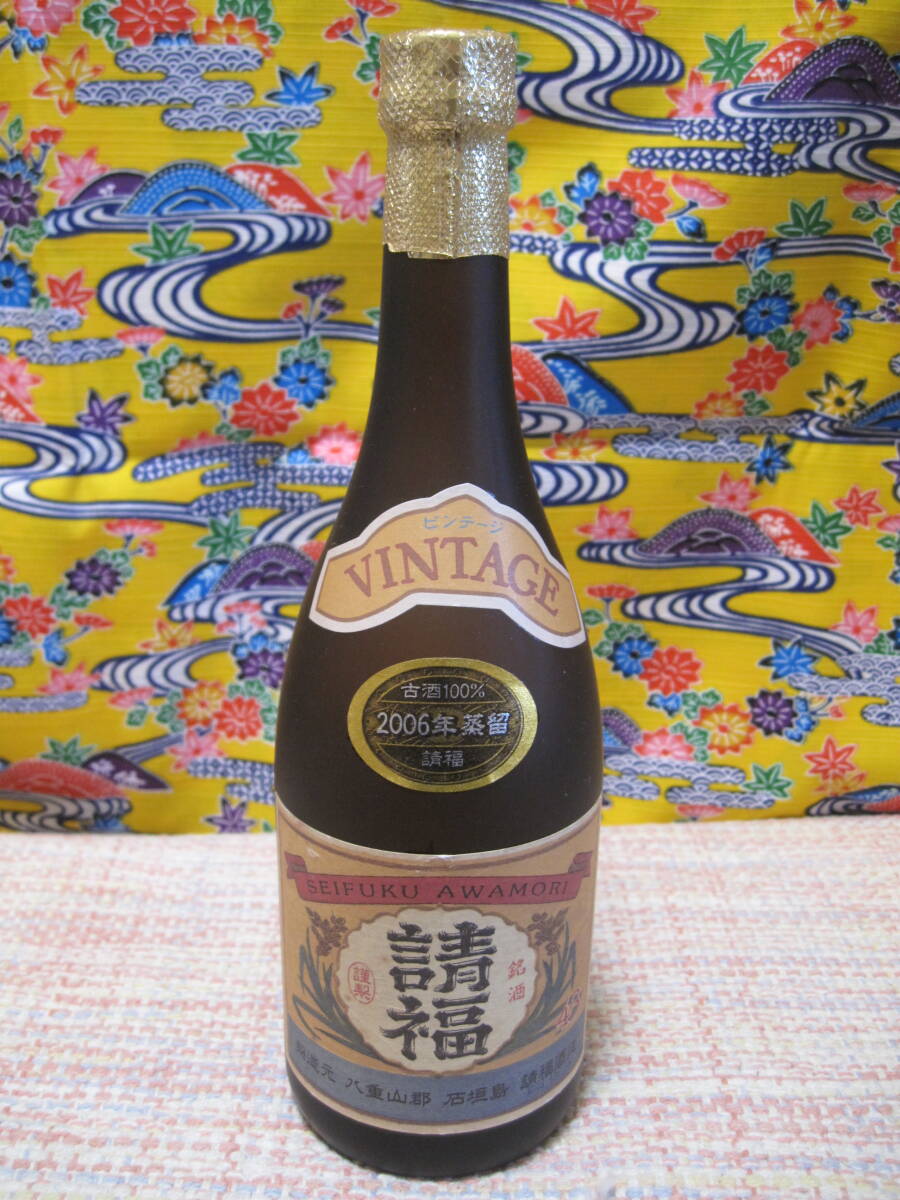 Yahoo!オークション -「泡盛 古酒 請福」(飲料) の落札相場 Yahoo!オークション -「泡盛 古酒 請福」(飲料) の落札相場