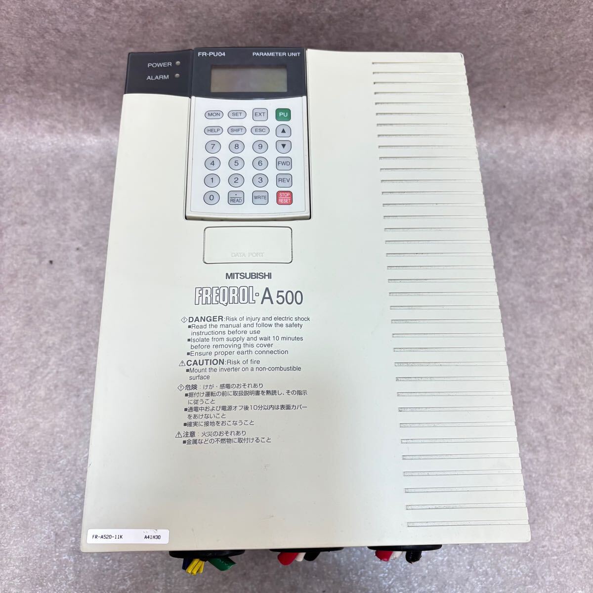 2025年最新】Yahoo!オークション -fr-a520の中古品・新品・未 2025年最新】Yahoo!オークション -fr-a520の中古品・新品・未