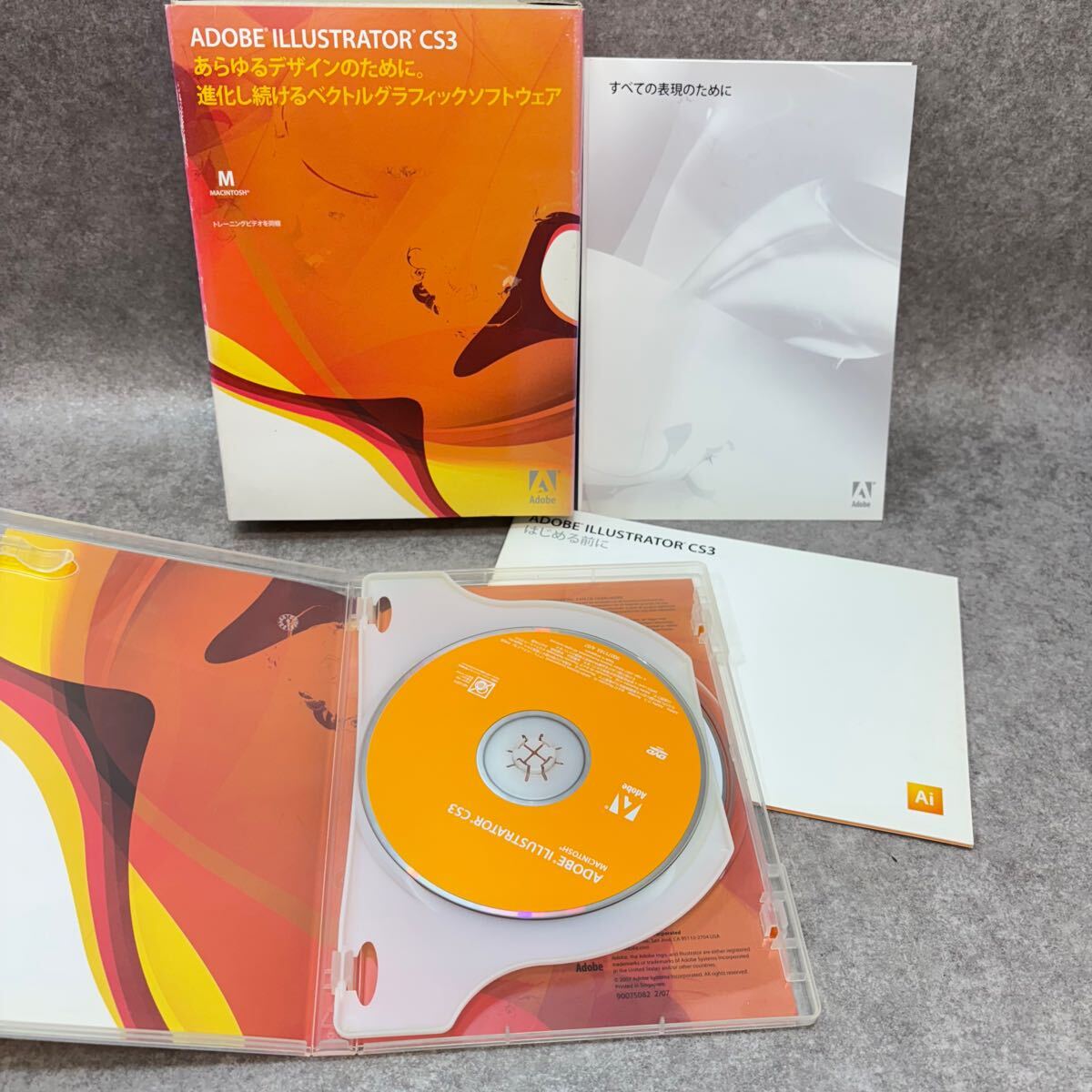 Yahoo!オークション -「adobe cs3」の落札相場・落札価格 Yahoo!オークション -「adobe cs3」の落札相場・落札価格