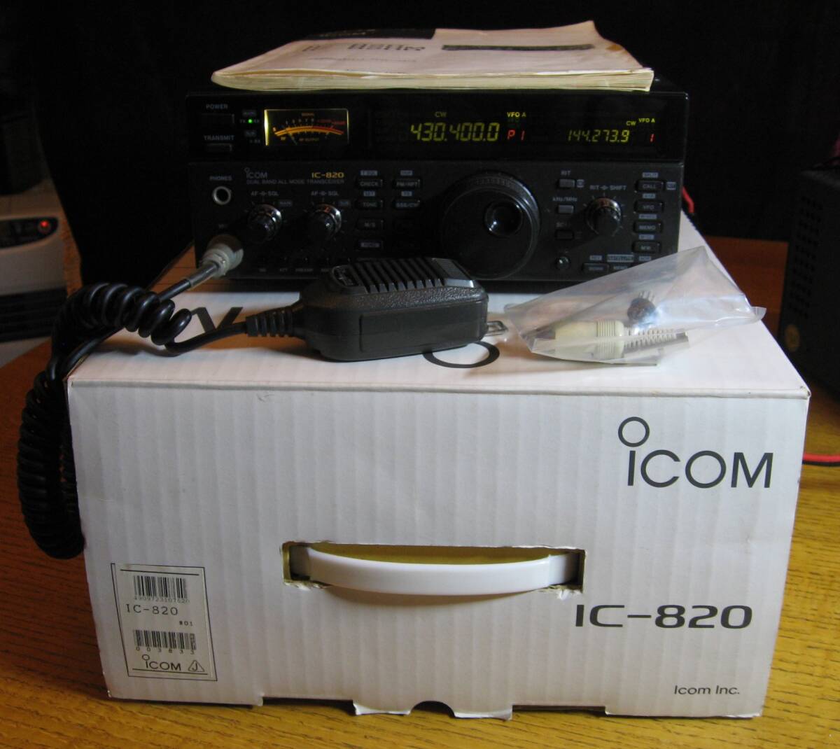 Yahoo!オークション -「ic-820」の落札相場・落札価格 Yahoo!オークション -「ic-820」の落札相場・落札価格