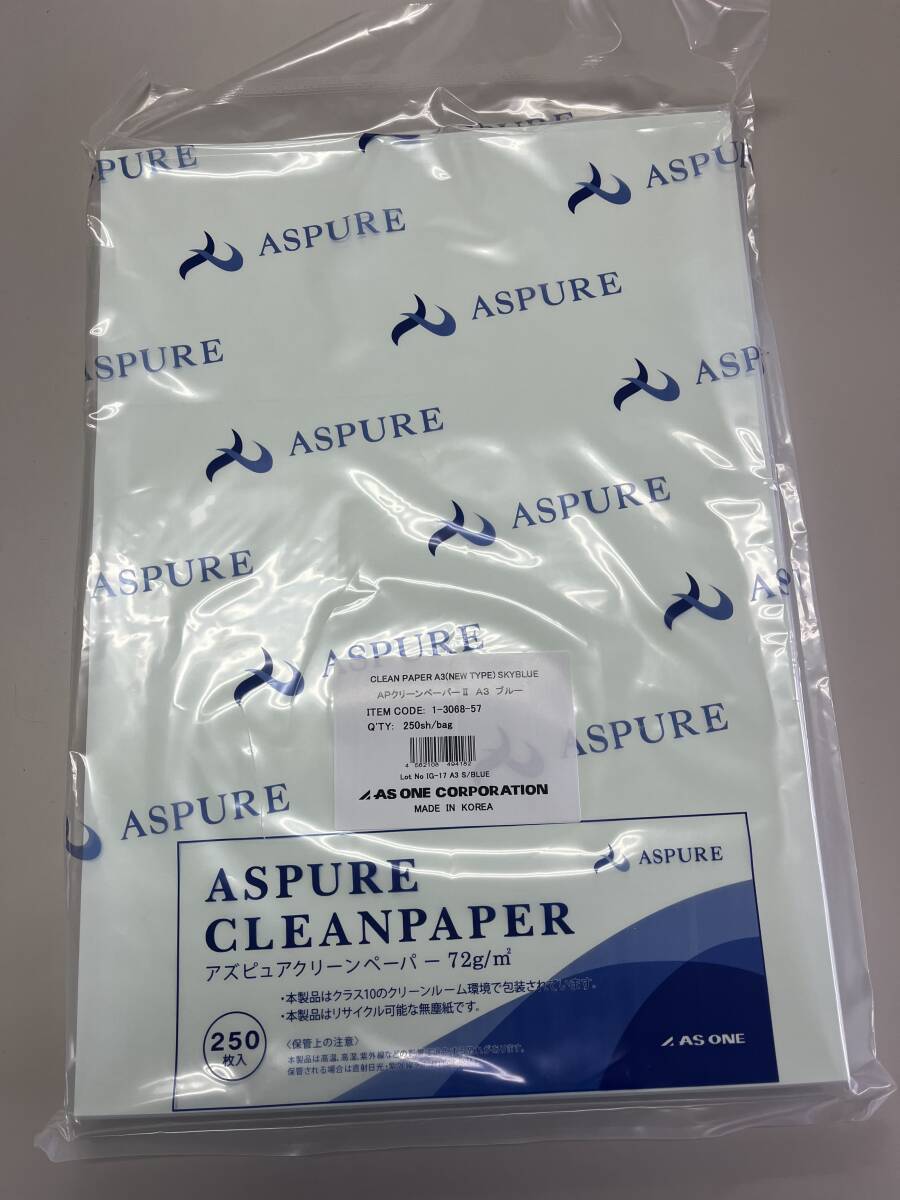 2025年最新】Yahoo!オークション -pure supplyの中古品・新品