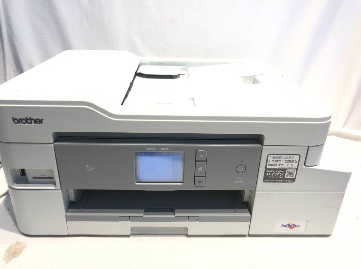 2025年最新】Yahoo!オークション -j988nの中古品・新品・未使用 2025年最新】Yahoo!オークション -j988nの中古品・新品・未使用