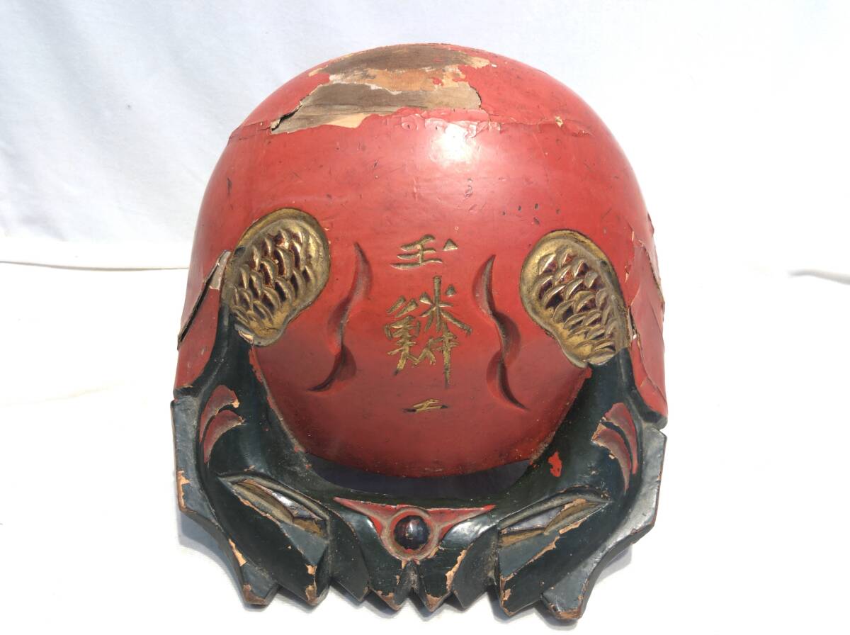 2025年最新】Yahoo!オークション -木魚 玉鱗の中古品・新品・未 2025年最新】Yahoo!オークション -木魚 玉鱗の中古品・新品・未