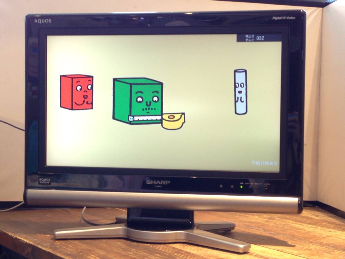 Yahoo!オークション -「sharp aquos テレビ 2008年製」の落札 Yahoo!オークション -「sharp aquos テレビ 2008年製」の落札