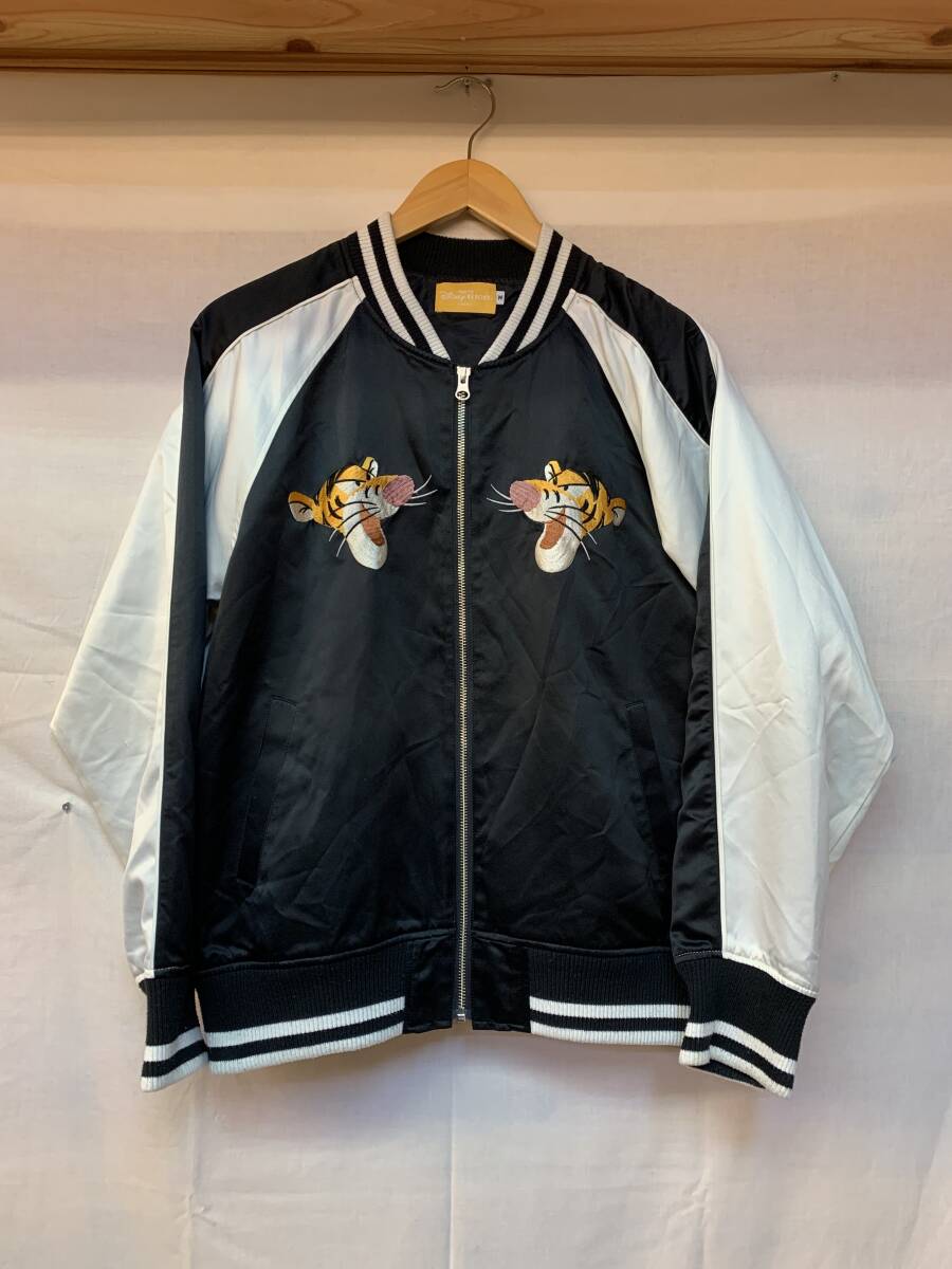 2025年最新】Yahoo!オークション -ティガー スカジャンの中古品 2025年最新】Yahoo!オークション -ティガー スカジャンの中古品