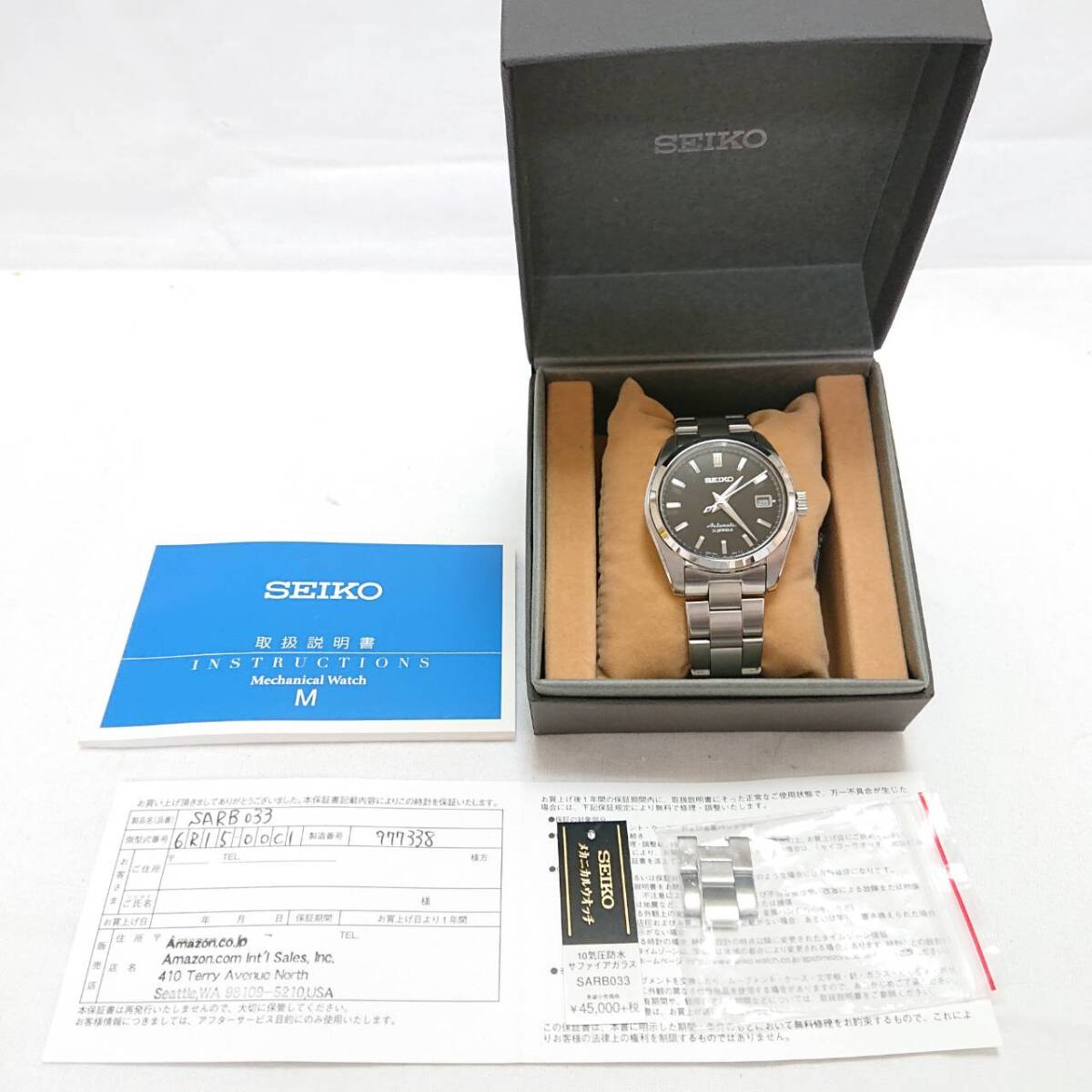 Yahoo!オークション -「セイコー メカニカル sarb033」(セイコー Yahoo!オークション -「セイコー メカニカル sarb033」(セイコー