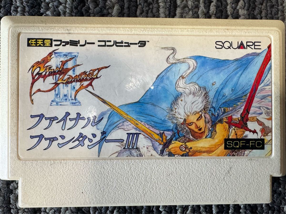 FC ファイナルファンタジー3【新品未開封/美品】ファミコン