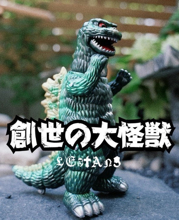 Lestang Nicolas Genesis of the Great Monster 創世の大怪獸