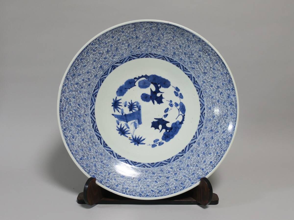 染錦七寸皿 古伊万里 大皿 2枚組 セット売り 27.5cm 心