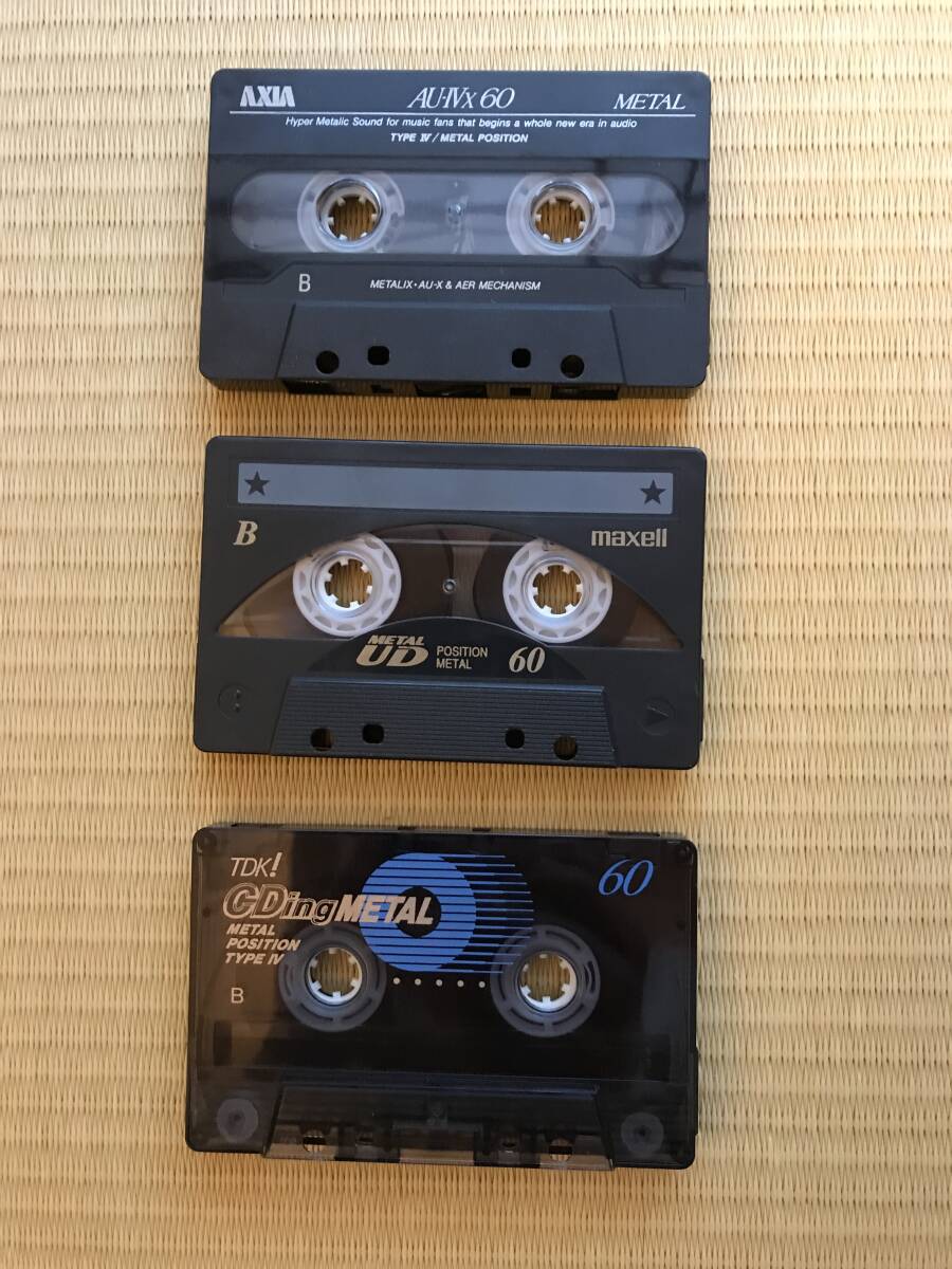 Yahoo!オークション -「maxell ud metal」の落札相場・落札価格 Yahoo!オークション -「maxell ud metal」の落札相場・落札価格