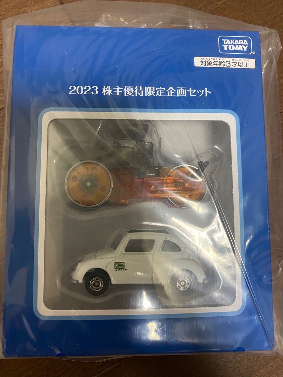 Yahoo!オークション -「トミカ 非売品 株主優待」(トミカ Yahoo!オークション -「トミカ 非売品 株主優待」(トミカ
