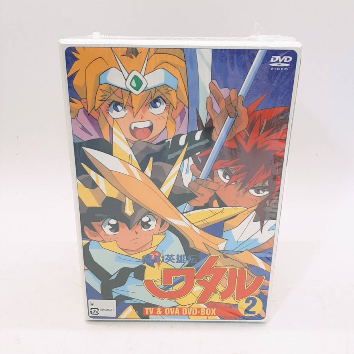Yahoo!オークション -「魔神英雄伝ワタル」(DVD) の落札相場 Yahoo!オークション -「魔神英雄伝ワタル」(DVD) の落札相場