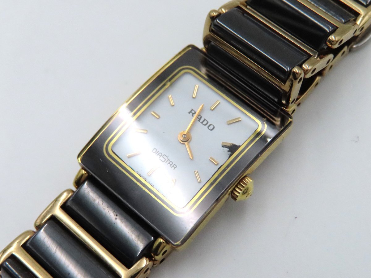 Yahoo!オークション -「rado 153.0283.3n」の落札相場・落札価格 Yahoo!オークション -「rado 153.0283.3n」の落札相場・落札価格