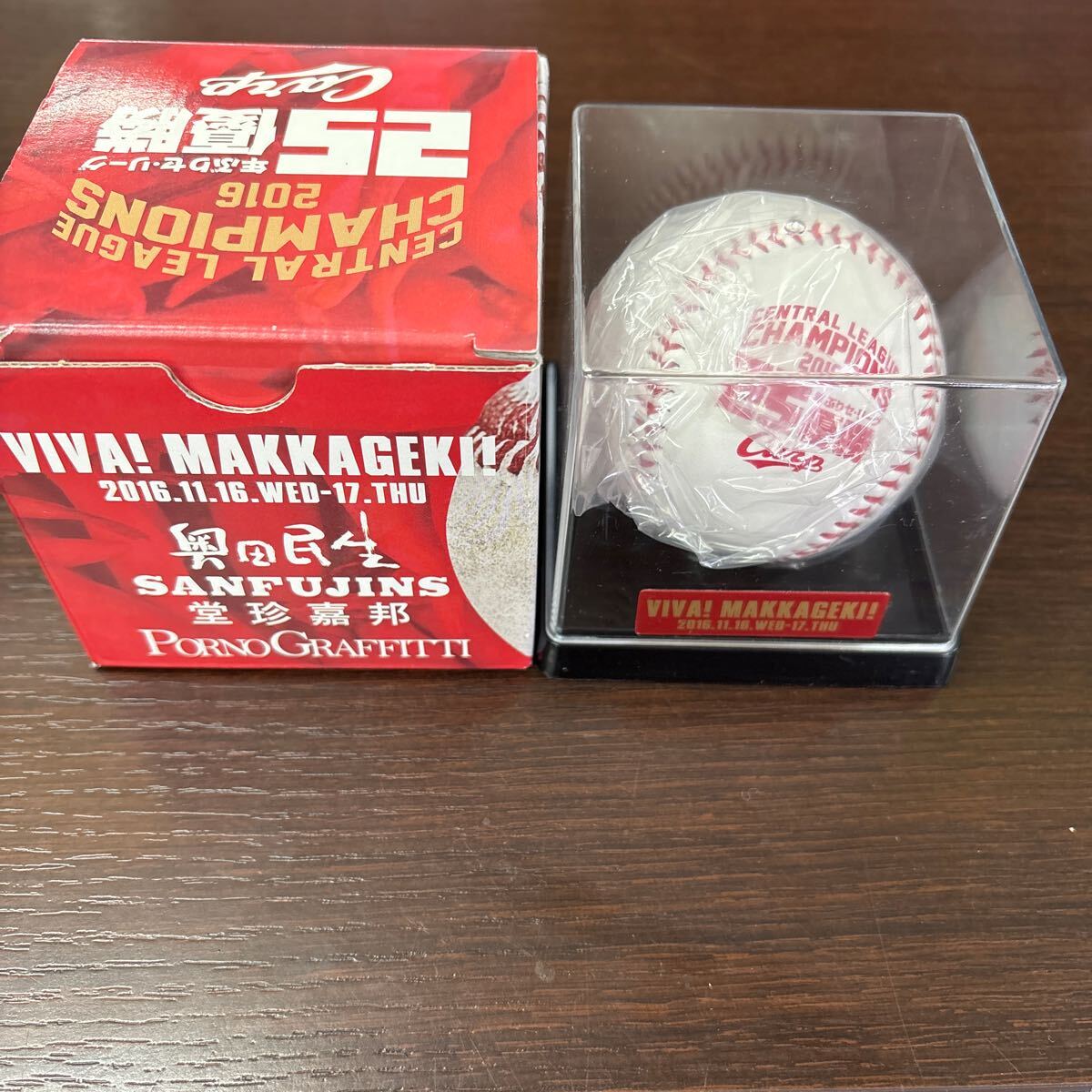 2025年最新】Yahoo!オークション -広島カープ優勝記念の中古品 2025年最新】Yahoo!オークション -広島カープ優勝記念の中古品