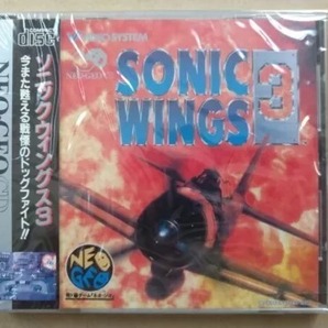NG ネオジオCD Sonic Wings 3 ソニックウィングス3 未開封