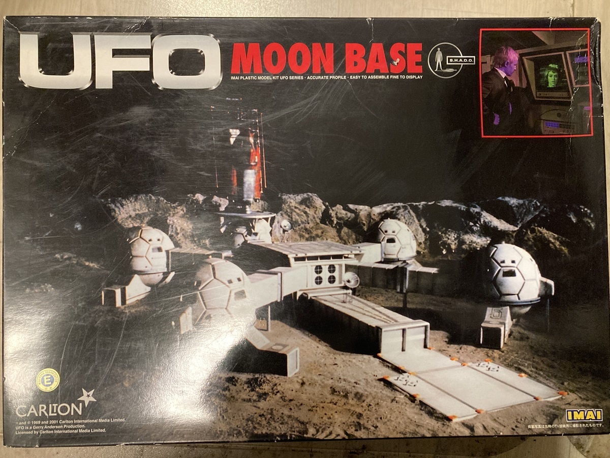 Amazon | 謎の円盤UFO ムーンベース (プラモデル) | プラモデル 通販