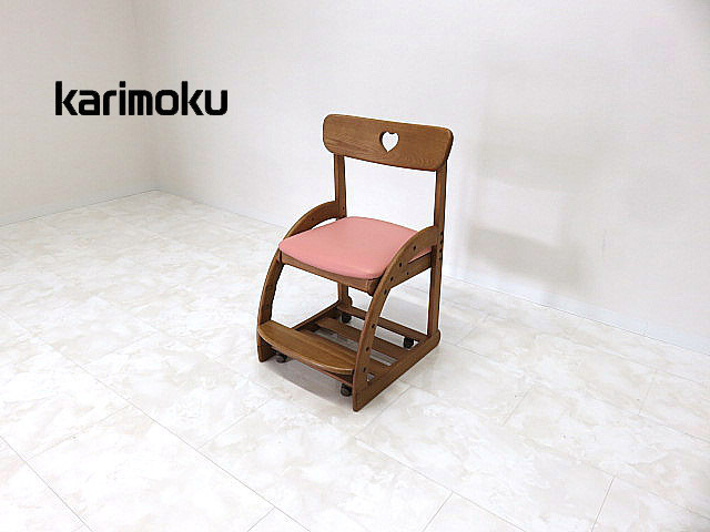 デスクチェア 通販 | 【公式】カリモク家具オンラインショップ