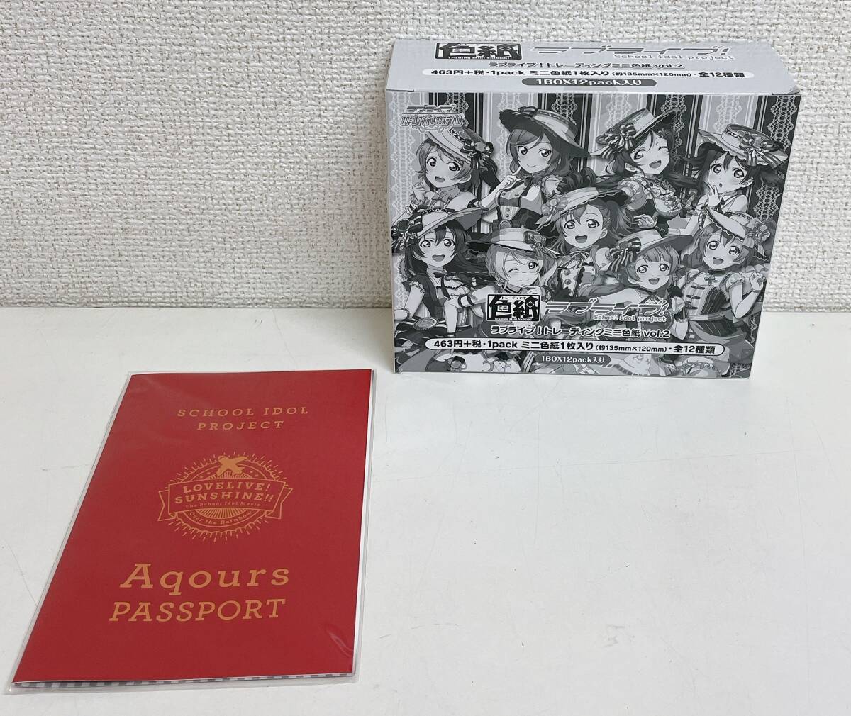 Yahoo!オークション -「ラブライブ!1box」(コミック、アニメ