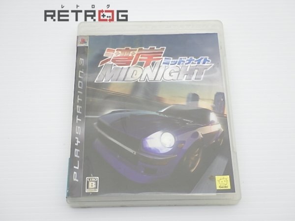 Yahoo!オークション -「湾岸ミッドナイト playstation 3」の落札 Yahoo!オークション -「湾岸ミッドナイト playstation 3」の落札