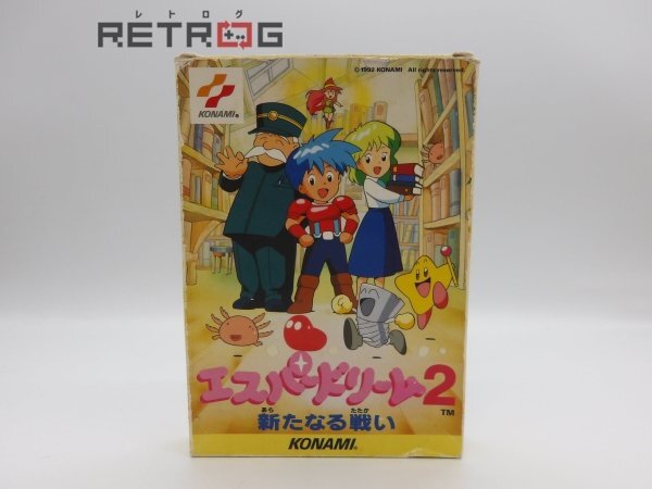 ファミコンソフト販売 エスパードリーム2 新たなる戦い・販売