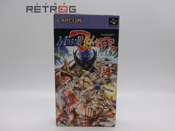 Yahoo!オークション -「マッスルボマー sfc」の落札相場・落札価格