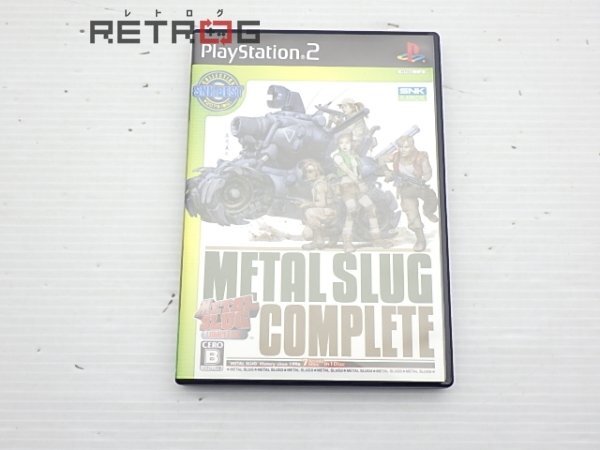 Yahoo!オークション -「メタルスラッグコンプリート ps2」の落札