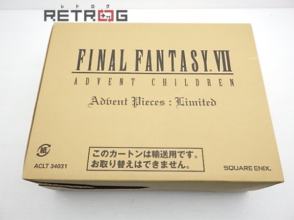 Yahoo!オークション -「アドベントチルドレン リミテッド」の Yahoo!オークション -「アドベントチルドレン リミテッド」の
