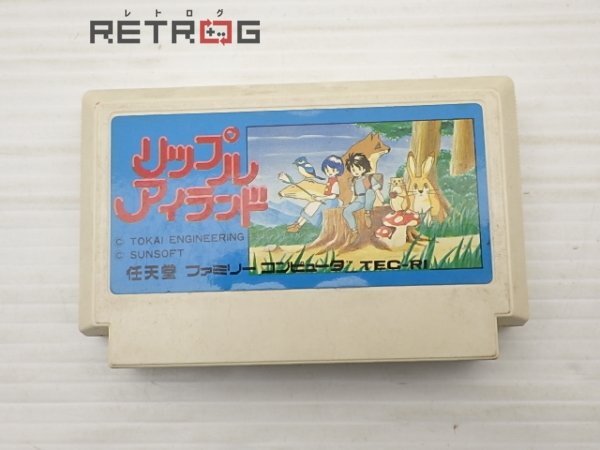 Yahoo!オークション -「リップルアイランド ファミコン」の落札 Yahoo!オークション -「リップルアイランド ファミコン」の落札