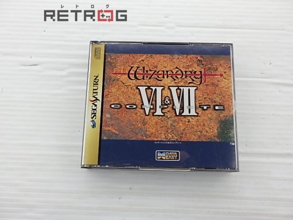 Yahoo!オークション -「ウィザードリィ」(サターン) (セガ)の Yahoo!オークション -「ウィザードリィ」(サターン) (セガ)の