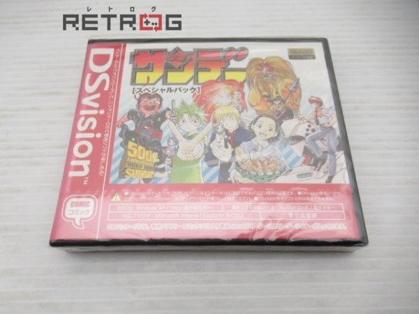 Yahoo!オークション -「dsvision」(ニンテンドーDS) (テレビ Yahoo!オークション -「dsvision」(ニンテンドーDS) (テレビ