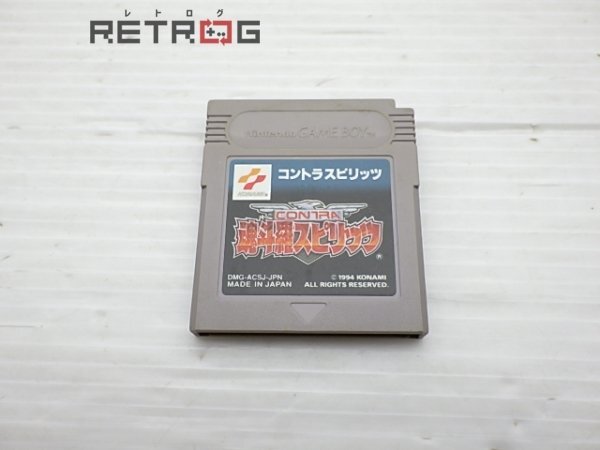 Yahoo!オークション -「魂斗羅」(ゲームボーイ) (テレビゲーム Yahoo!オークション -「魂斗羅」(ゲームボーイ) (テレビゲーム