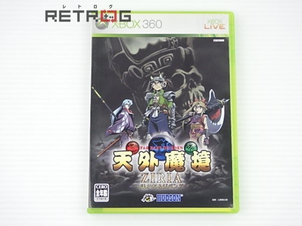 Yahoo!オークション -「天外魔境 ziria ~遥かなるジパング~」の Yahoo!オークション -「天外魔境 ziria ~遥かなるジパング~」の