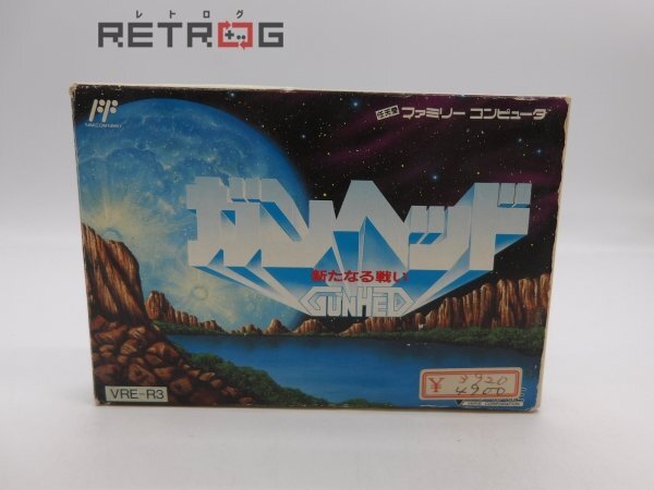 Yahoo!オークション -「ファミコン ガンヘッド」の落札相場 Yahoo!オークション -「ファミコン ガンヘッド」の落札相場