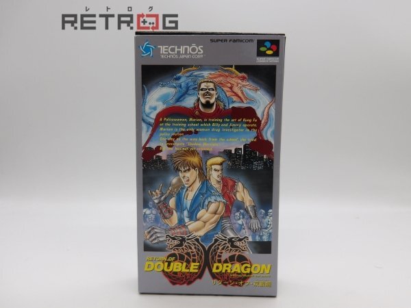 Yahoo!オークション -「スーパーファミコン ダブルドラゴン」の Yahoo!オークション -「スーパーファミコン ダブルドラゴン」の