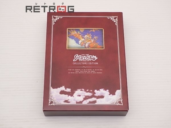 Yahoo!オークション -「solatorobo それからcodaへ」の落札相場 Yahoo!オークション -「solatorobo それからcodaへ」の落札相場