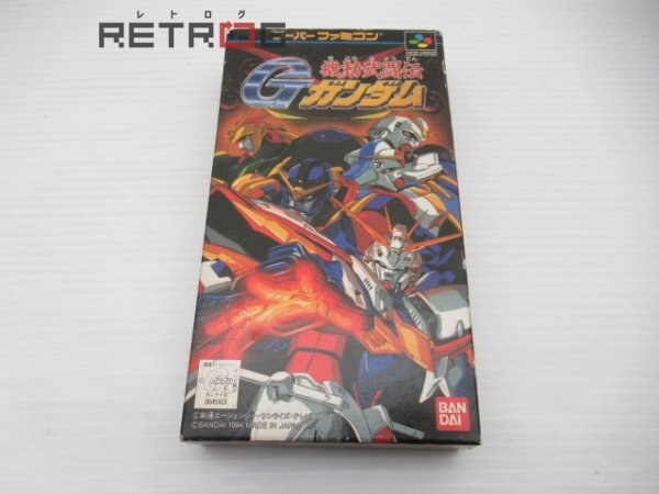 Yahoo!オークション -「機動武闘伝gガンダム」(ゲーム) の落札 Yahoo!オークション -「機動武闘伝gガンダム」(ゲーム) の落札