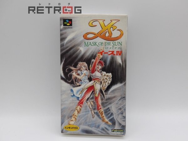 SFC]イースIV Mask of The Sun(イース4 マスク オブ ザ サン)