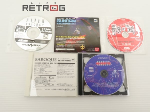 Yahoo!オークション -「セガサターン 体験版」(ゲーム) の落札 Yahoo!オークション -「セガサターン 体験版」(ゲーム) の落札