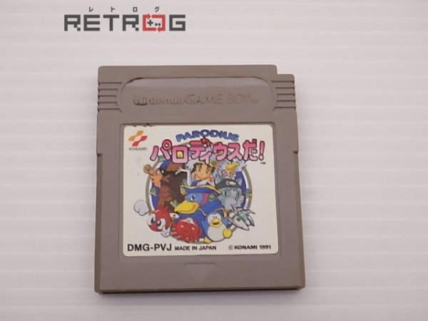 中古】ゲームボーイ「パロディウスだ！」箱説付き - シューティング