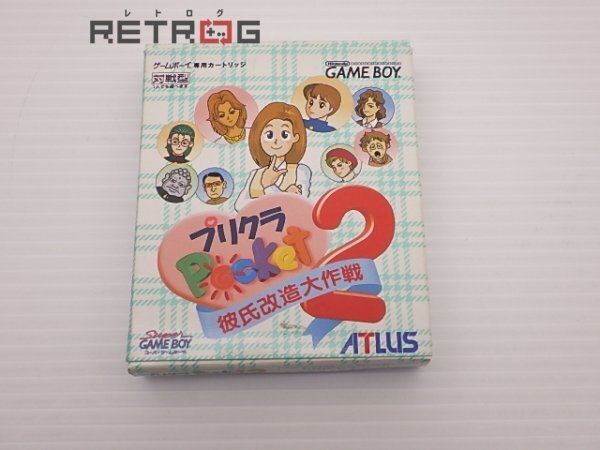 Yahoo!オークション -「プリクラポケット」(ゲームボーイ Yahoo!オークション -「プリクラポケット」(ゲームボーイ