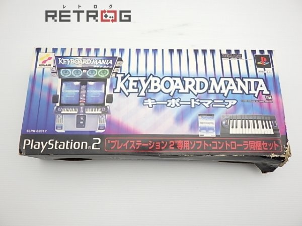 Yahoo!オークション -「キーボードマニア コントローラ」の落札 Yahoo!オークション -「キーボードマニア コントローラ」の落札
