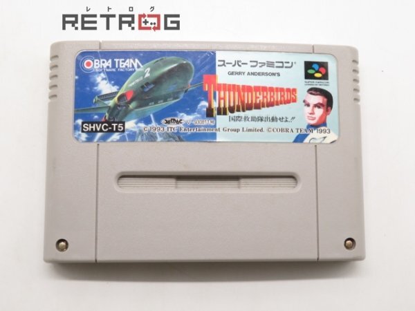 Yahoo!オークション -「サンダーバード」(スーパーファミコン Yahoo!オークション -「サンダーバード」(スーパーファミコン