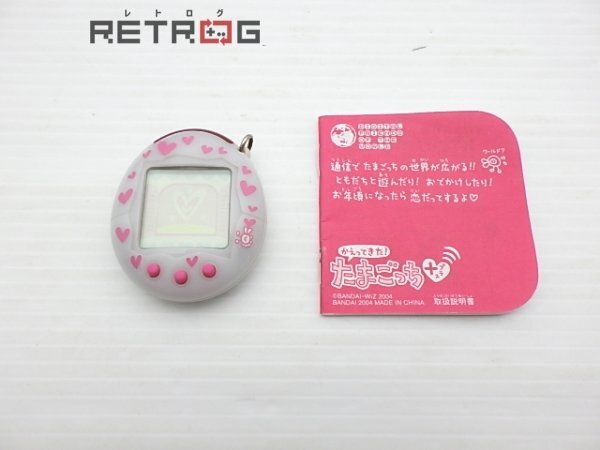Yahoo!オークション -「かえってきた たまごっち」の落札相場 Yahoo!オークション -「かえってきた たまごっち」の落札相場