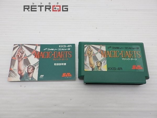 Yahoo!オークション -「マジックダーツ」(ファミコン) (テレビ Yahoo!オークション -「マジックダーツ」(ファミコン) (テレビ