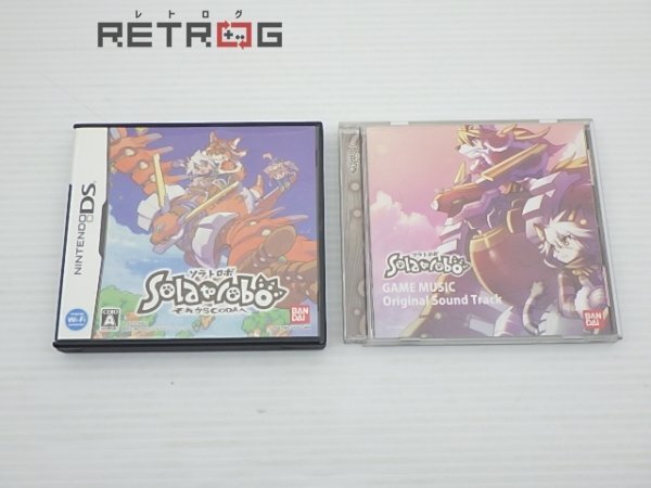 Yahoo!オークション -「solatorobo それからcodaへ」の落札相場 Yahoo!オークション -「solatorobo それからcodaへ」の落札相場