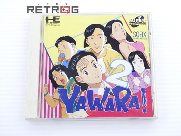 Yahoo!オークション -「yawara2」の落札相場・落札価格 Yahoo!オークション -「yawara2」の落札相場・落札価格