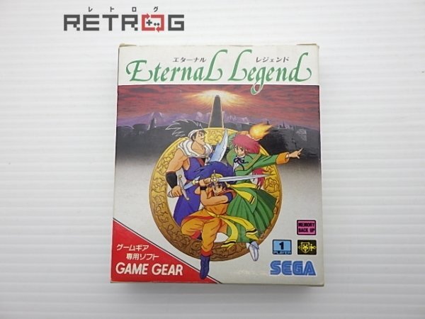 Yahoo!オークション -「eternal エターナル」(ゲームギア) (セガ Yahoo!オークション -「eternal エターナル」(ゲームギア) (セガ