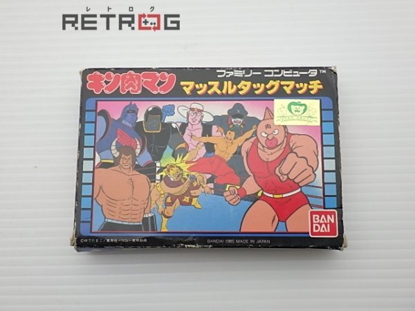 Yahoo!オークション -「ファミコン(キン肉マンマッスル」の落札 Yahoo!オークション -「ファミコン(キン肉マンマッスル」の落札