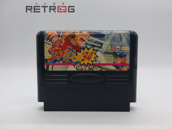 Yahoo!オークション -「ファミスタ94」の落札相場・落札価格 Yahoo!オークション -「ファミスタ94」の落札相場・落札価格