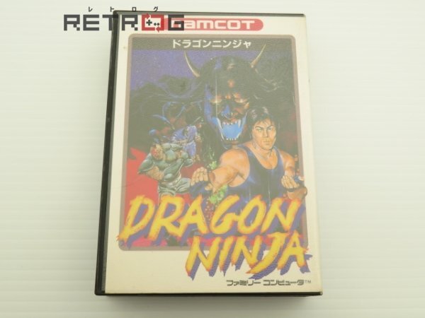Yahoo!オークション -「ファミコン ドラゴンニンジャ」の落札 Yahoo!オークション -「ファミコン ドラゴンニンジャ」の落札